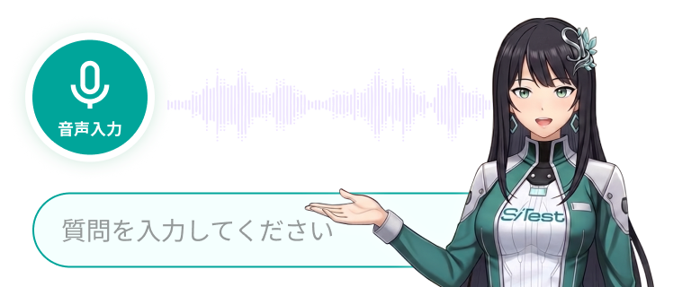視覚的なおもてなし