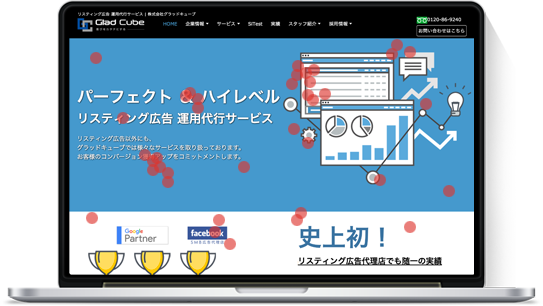 マウスムーブ